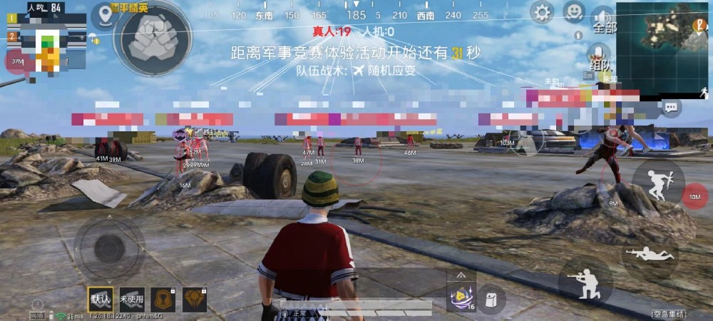 和平精英辅助瞄准如何爆头（和平精英辅助瞄准影响爆头线吗）