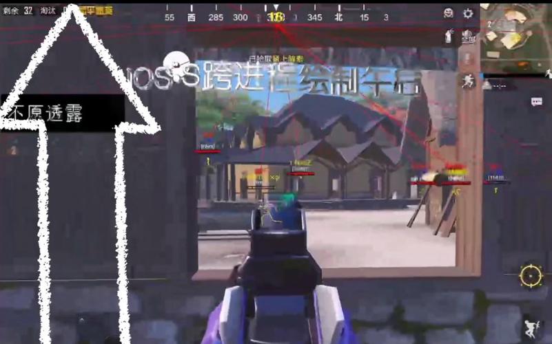 和平精英辅助触控模式开了会怎样（和平精英辅助触控模式在哪开）