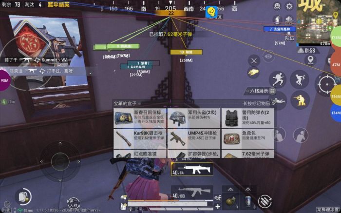 和平精英什么地图外挂最多（和平精英什么地图挂机的多）